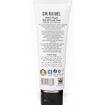 Peel-Off Facial Mask Black 120grams