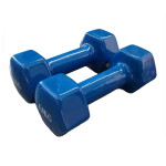 Set Of Dumbells 2 x 4kg