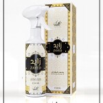 Luxurious Non-Alcoholic 350ml Long Lasting Air/Fabric Freshener Spray Set - Pack of 3