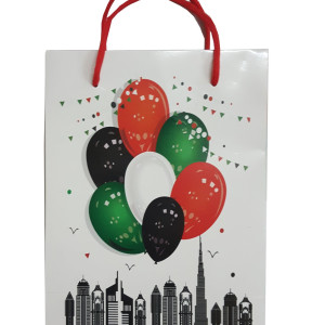 UAE National Day Paper Gift Bags, 2 Pieces Kraft Gift Paper Bags with Handles Bulk, Grocery Shopping Bags, Gift Bags 