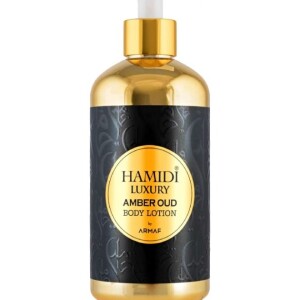 Luxurious Non Alcoholic Amber Oud Body Lotion By Armaf For Unisex, 500ML All Skin Type