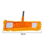 Cleano flat mop  64 cm to 108 cm adjustable mop