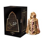 Mukhallat Al Aqeeq - Pure Concentrated Perfume & Mukhallat Oil 10ml