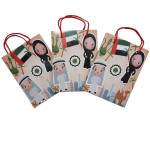 UAE National Day Paper Gift Bags, 2 Pieces Kraft Gift Paper Bags with Handles Bulk, Grocery Shopping Bags, Gift Bags for UAE