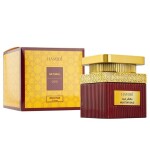 Luxurious Arabic Home Fragrance Set - Natural Oud Air Freshener 480ml & Bakhoor Muattar 50gm