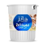 Hans 2in1 Instant Coffee In Cup 6 Piece