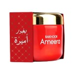 Exclusive Luxury Gift Set - Ameera Fragrance Incense & Perfume Oil Set