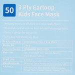 Abortar 3 Ply Non-Woven Disposable Face Cover for Kids (Blue) - 50 Pieces