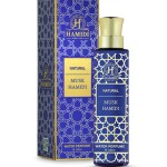 Ultimate Bundle Offer - Non Alcoholic Natural Musk Hamidi Water Perfume 100ml Unisex � Perfumes Gift Set � (Pack of 4)