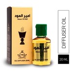 Ameer Al Oud - Diffuser/Essential Aromatherapy Oil 20ml
