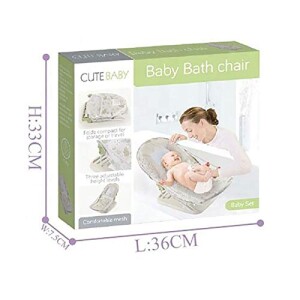 STEM-Baby Bath Chair