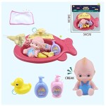 Baby bathtub water jet fish basin with bath accessories + vest