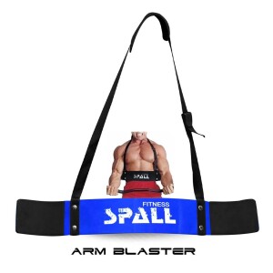 Spall Weight Lifting Arm Blaster Adjustable