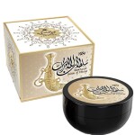 Bakhoor Sultan Al Emarat 70gm