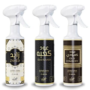 Luxurious Non-Alcoholic 350ml Long Lasting Air/Fabric Freshener Spray Set - Pack of 3