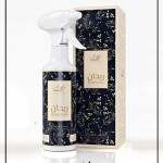 Raihaan Home Fragrance Gift Set - Luxurious 350ml Air Freshener & 70gm Bakhoor