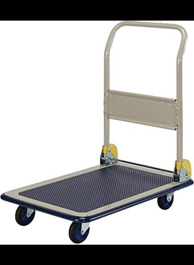 Prestar Brand Hand Trolley NB-101 Made In Japan - Welcome to Fasbazar ...