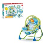 BABY ROCKER (B7949)