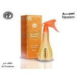 Air Freshener Naseem - Home Fragrance 300ml
