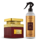 Luxurious Arabic Home Fragrance Set - Natural Oud Air Freshener 480ml & Bakhoor Muattar 50gm