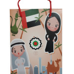 UAE National Day Paper Gift Bags, 2 Pieces Kraft Gift Paper Bags with Handles Bulk, Grocery Shopping Bags, Gift Bags for UAE