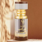 Dahnal Oudh Khususi - Luxury Arabic Oud  Oil 3ml