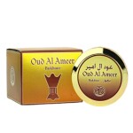 Bukhoor Oud Al Ameer 70gm