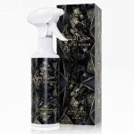 Ultimate Luxurious Home Fragrance Gift Set - Air Freshener Hajar Al Aswad 350ml | Bakhoor Black Oud 70gm