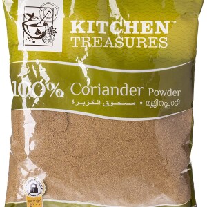 Kitchen Treasures Coriander Powder, 200 mg