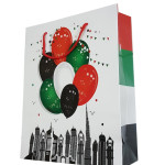 UAE National Day Paper Gift Bags, 2 Pieces Kraft Gift Paper Bags with Handles Bulk, Grocery Shopping Bags, Gift Bags for UAE 