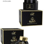 Oud Kaaba Gift Set - 70gm Bakhoor & 25gm Oud Muattar