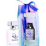 Ruqaiyah Gift Set - 50ml Water Perfume & 24ml Perfume Oil