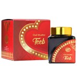 Teeb - Luxury Oriental Oud Muattar 25gm