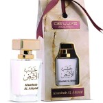 Khashab Al Abiyad Gift Set - 50ml Water Perfume & 24ml Perfume Oil
