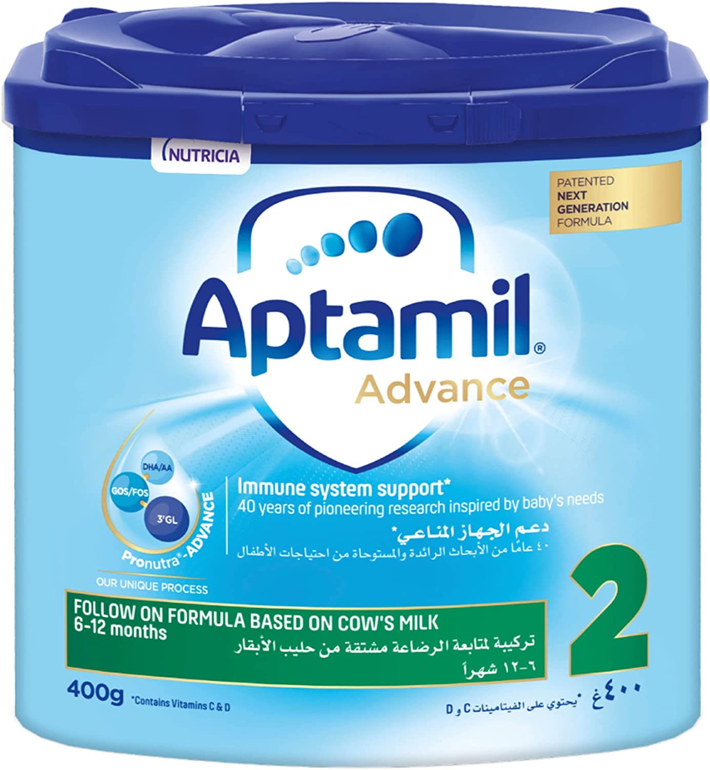Nutricia Aptamil Advance No.2 - 400 gm