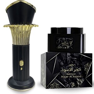 Luxury Home Fragrance Arabic Gift Set - USB Electronic Incense Burner Black/Gold + Oriental Long Lasting Hajar Al Aswad Bakhoor 70gm