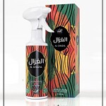 Al Ghazal Home Fragrance Gift Set - Luxurious 350ml Air Freshener & 70gm Bakhoor