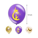 Eid Mubarak Banner Balloon Kit Linen Party Garden Banner Eid Decoration Ramadan Mubarak Ramadan KareemFestival Ramadan Bunting