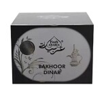 Dinar - Luxury 70gm Bakhoor/Incense