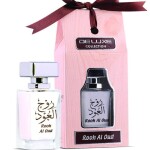 Rooh Al Oud 50ml Non-Alcoholic Water Perfume (unisex)