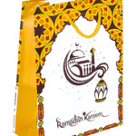 Ramadan Kareem Gift Bag Set, 12-Pieces, 32 x 26 x 10cm, Yellow/Brown