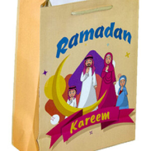 Ramadan Kareem Gift Bag Set, 12-Pieces, 24 x 17.5 x 8cm, Red/Brown
