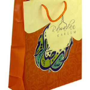 Ramadan Kareem Gift Bag Set, 12-Pieces, Multicolour