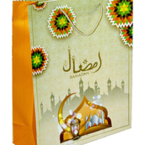 Ramadan Kareem Gift Bag Set, 12-Pieces, 32 x 26 x 10cm, Yellow/Light Brown