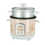 350W 0.6L Rice Cooker with Steamer | Non-Stick Inner Pot, Automatic Cooking, Easy Cleaning, 2 Year Warranty