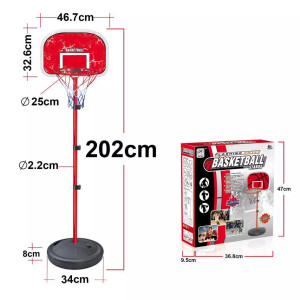 Adjustable Basketball Hoop - 202cm | MF-0734