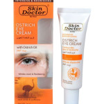 Ostrich Eye Cream 30grams