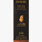 24K Gold And Collagen Facial Milk Cleanser 100ml