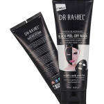 Black Peel Off Mask Black 120grams