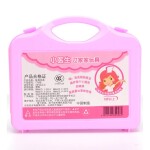 First Aid Kit Doctor Prentend Play Toy Set Pink Color Portable 4+ Years Age Groups 10x10x5cm